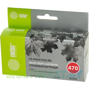 Картридж CACTUS CS-PGI470XLBK (аналог Canon PGI-470 PGBK XL)